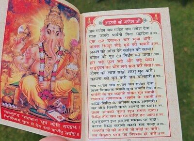 Aarti sangrah collection of aarti with mantras evil eye protection hindu book mc