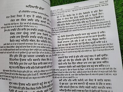 Sri Gurpartap Suraj Granth Steek Part 4 Bhai Santokh Singh Punjabi Book New STR