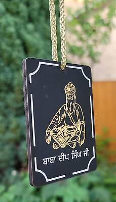 Baba Deep Singh ji Sant Bhindranwale Car Mirror HANGER Punjabi Wood Pendant GG8