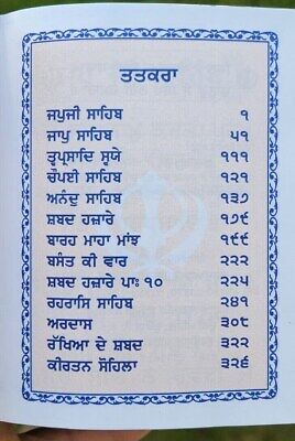 Sikh Nitnem Bani Gutka Japji Jaap Rehras Sahib Punjabi Damdami Taksal Book VVV