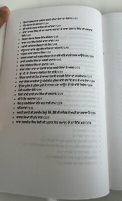 Saka Neela Tara ton Baad Tabahi di Tavreekh Hardeep Blue Star Sikh Punjabi Book