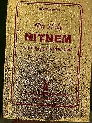 Sikh Holy Nitnem Bani Japji Sahib Roman English Pronunciation Translation Gutka