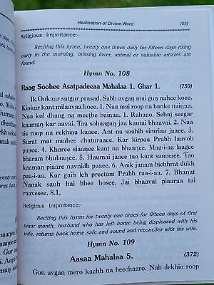 English Sankat Mochan Sikh Gur Shabad Sidhi Selected Protection Prayers Book CCC