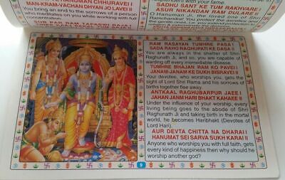 Hanuman Chalisa Aarti Yantara Evil Eye Protection Shield Good Luck Book English