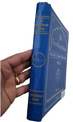 Sri Guru Granth Sahib Punjabi English Translation Meaning Sikh Sanchi SGPC Vol 5
