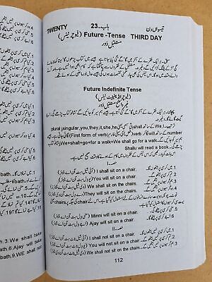 Perfect English speaking learning course Urdu to English in 30 days Book B45 New