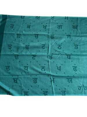 Gurmukhi Alphabet Shawl Great Sikh Warrior Hari Singh Nalwa Punjabi Stole Lohi S