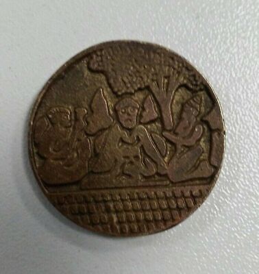 Hindu sikh singh brass guru nanak dev ji mool mantar token coin good luck token