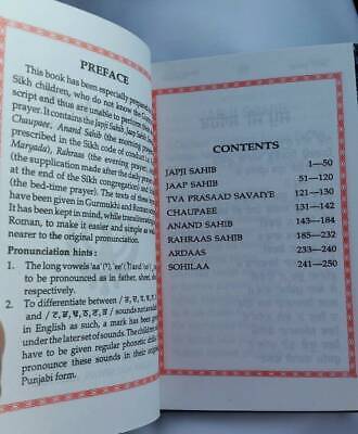 Sikh all nitnem banis gurbani gutka punjabi gurmukhi roman transliteration b54
