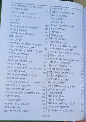 Sri tulsi ramayan complete original hindu granth authentic book gurmukhi punjabi