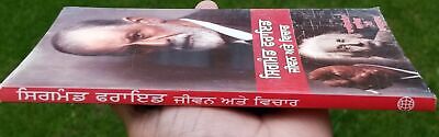 Einstein Life and Thoughts Jeevan Te Vichar Punjabi Language Book Sigmund Freud