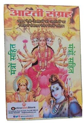 Aarti sangrah collection of aarti with mantras evil eye protection hindu book mc