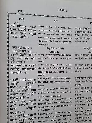 Sri Guru Granth Sahib Punjabi English Translation Meaning Sikh Sanchi SGPC Vol 5