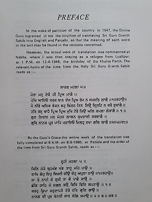 Sri Guru Granth Sahib Punjabi English Translation Meaning Sikh Sanchi SGPC Vol 5