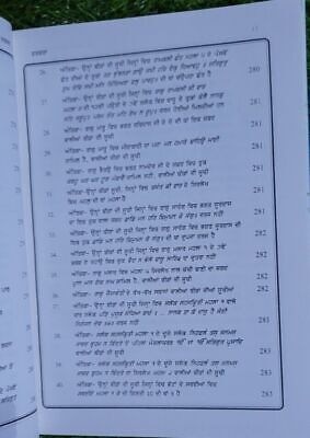 Guru Granth Sahib Ji Diya Hath Likhat Beeda de Darshan Sikh Research Book Punjab