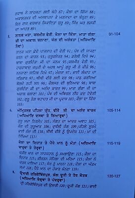 Katha Puratan Eyun Suni Part 1 Principal Satbir Singh Punjabi Sikh Book MB New