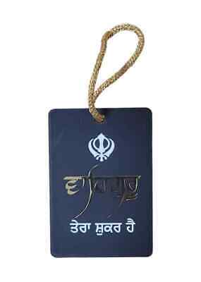 Punjabi car hanger rear mirror sikh singh kaur punjab pendant gurmukhi jatt eee