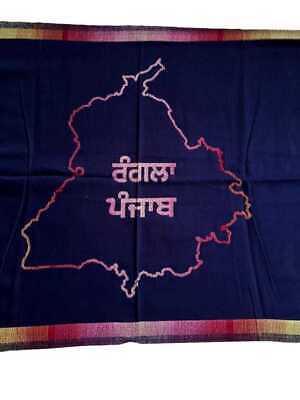 Gurmukhi Urra Airra Alphabet Panjabi Woolen Shawl Rangla Punjab India Stole Lohi
