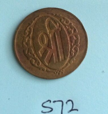 Antique Shiri Lakshmi Ganesh Ji Hindu Shubh Labh Legend Good Luck Coin Token S72