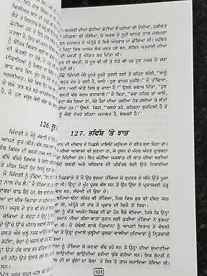 Kahlil gibran de bachan bilas piara singh padam punjabi reading prose book b42