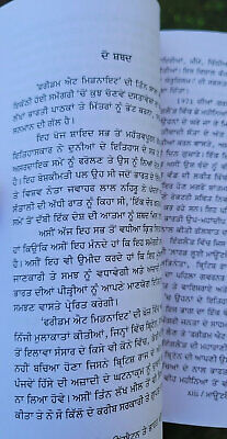 Mountbatten Te Bharat di Vand Punjabi Gurmukhi India Pakistan Partition Book B53