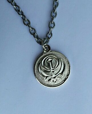 Unisex Small Two in One Punjabi Sikh Khanda Guru Gobind Singh Pendant + Chain C1