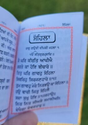 Sikh Nitnem Banis Japji Jaap Rehras Anand Sahib Gutka Punjabi Gurmukhi Book MH