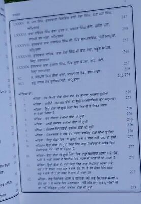 Guru Granth Sahib Ji Diya Hath Likhat Beeda de Darshan Sikh Research Book Punjab