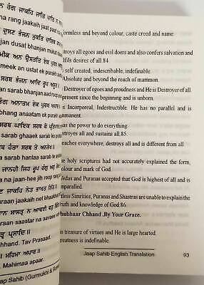 Sikh sundar gutka japji sukhmani sahib gurmukhi roman english translation book m