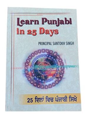 Learn Punjabi in 25 Days book Principal Santokh Singh Panjabi Easy Guide HH New