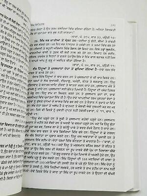 Sikh History Max Arthur Macauliffe Punjabi Literature Book Part 3 Sikhism