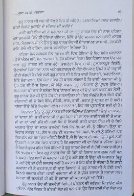 Puratan itihasak sikh jeevania old sikh life stories satbir singh punjabi book m