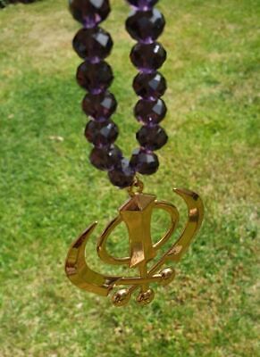 Gold Plated Khanda Hanger Pendant Punjabi Kaur Sikh Singh Car Rear Mirror Mala R