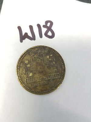 Antique Silver Plated Jai Ma Shera Wali Hindu Pindi God Good Luck Token Coin W18