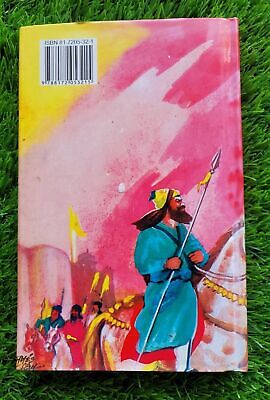 Karak Kaleje Mahe Novel by Giyani Bhajan Singh Punjabi Sikh Literature Book - MQ