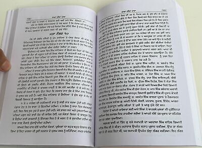 Akhin Ditha Saka Neela Tara Giyani Kirpal Singh Blue Star Sikh Punjabi Book New