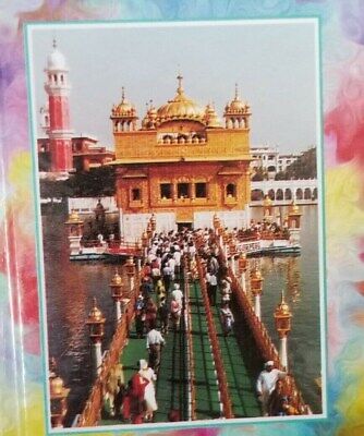 Sikh all nitnem banis gurbani japji jaap sahib gutka in urdu shahmukhi script gg