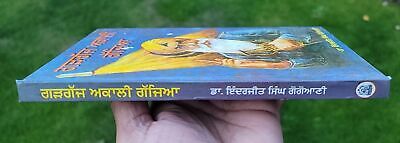 Gargaj Akali Gajya Sikh Book Dr Inderjit Singh Punjabi Story Literature Book B20