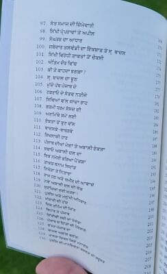 Sangarsh to Baad Punjab 1994-2003 Harbhajan Singh Punjabi Sikh Histoy Book MB