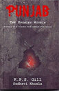 Punjab the enemies within [hardcover] [jan 01, 2017] k p s gill & sadhavi
