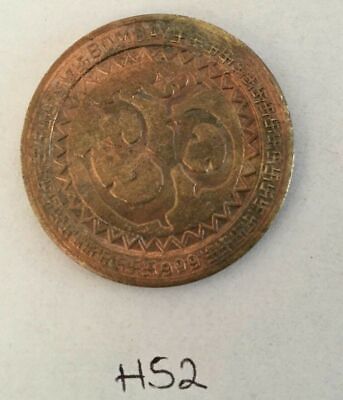 Om Goddess of wealth Lakshmi Ganesh Good Luck Copper Hindu Coin Gift Token H52