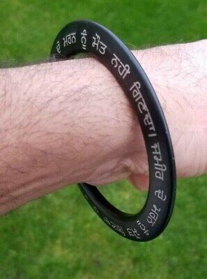 Sikh kara bhindranwale sant jarnail singh quote sarbloh bangle gurmukhi kada dd6