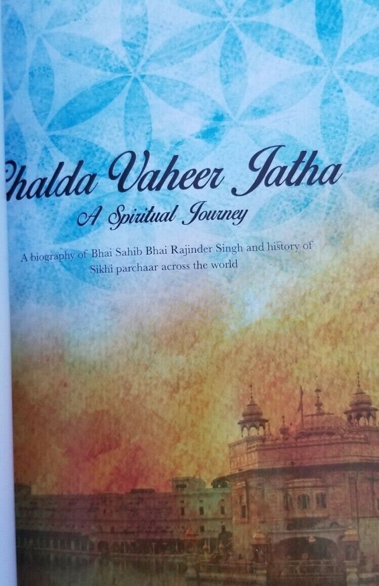 Chalda vaheer jatha a spiritual journey - jatinder kaur sikh english book new mc