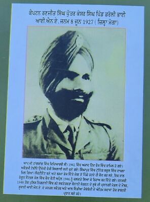 Azad Hind Fauj Da Lasani Itihas Cpt Ranjit Singh Punjabi Sikh Histoy Book MB