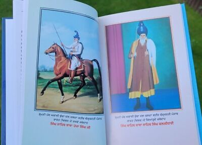 Buddha Dal Singh Sahib Baba Vinod Singh Ji Daljit Singh Bedi Punjabi Sikh book