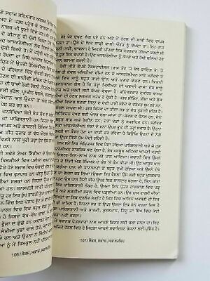 Sex Scotch Scholarship Khushwant Singh Punjabi Reading Book