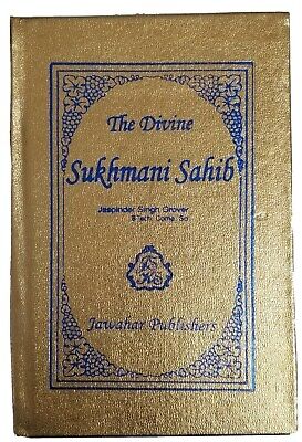 Divine sukhmani sikh bani jaspinder singh gurmukhi transliteration english mi