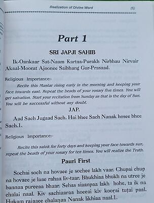 English Sankat Mochan Sikh Gur Shabad Sidhi Selected Protection Prayers Book CCC