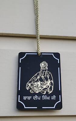 Baba Deep Singh ji Sant Bhindranwale Car Mirror HANGER Punjabi Wood Pendant GG8