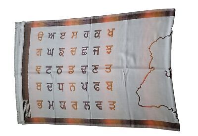 Gurmukhi Alphabet Shawl Punjab Map Stole Indian Lohi Panjabi JPPunjabi Lohri New